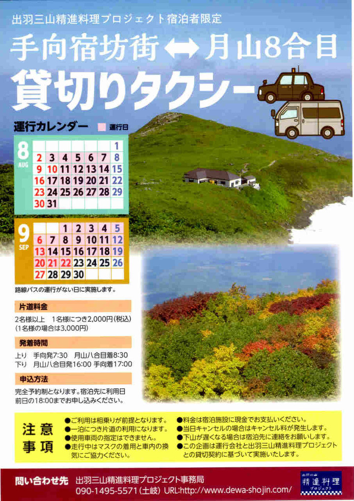 Simg030